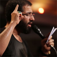 حسین سیب سرخی از روزی که تو این راه